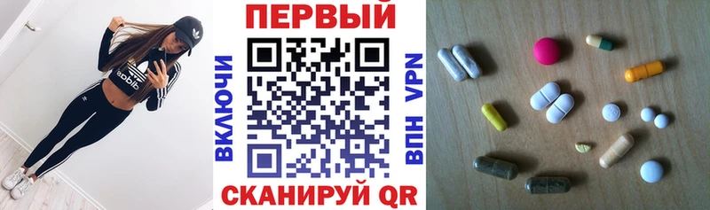 это состав  Зерноград  АМФЕТАМИН VHQ  сколько стоит 