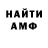 Конопля MAZAR BAMF Busta