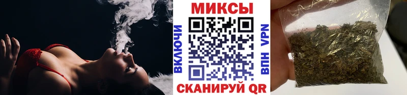 БУТИРАТ оксибутират  mega ссылки  Зерноград 