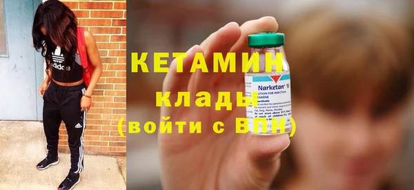 гашишное масло Покров