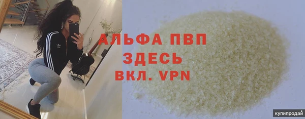 дурь Покачи