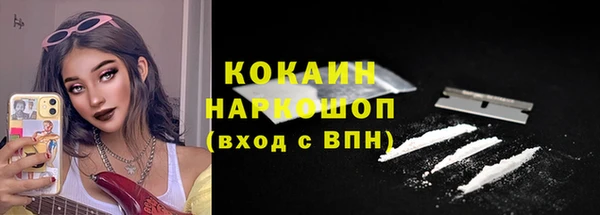 амф Абдулино