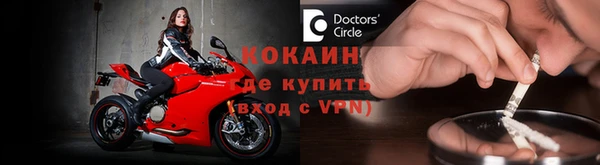 гашишное масло Покров