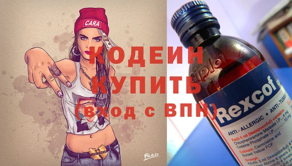 амф Абдулино