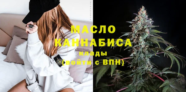 амф Абдулино