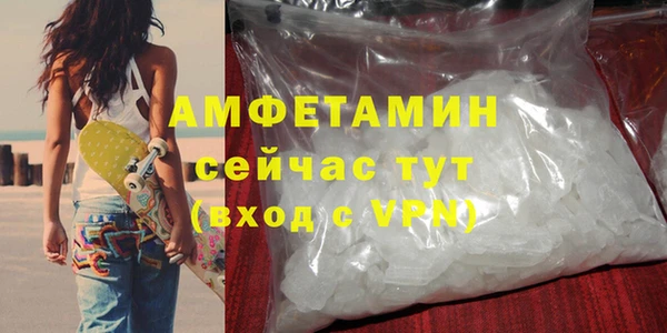 дурь Покачи