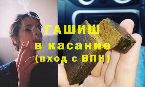 амф Абдулино